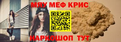 спиды Кимры