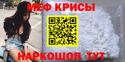 гидропоника Кингисепп