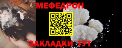 спиды Кимры