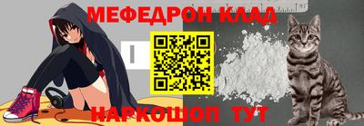спиды Кимры