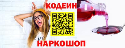 спиды Кимры