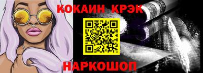гидропоника Кингисепп