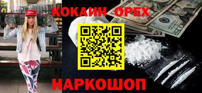 гидропоника Кингисепп