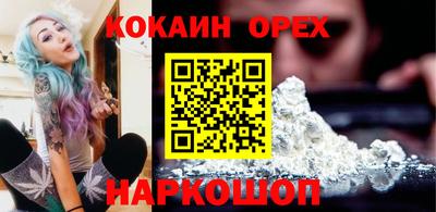 гидропоника Кингисепп