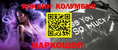 марихуана Кинель