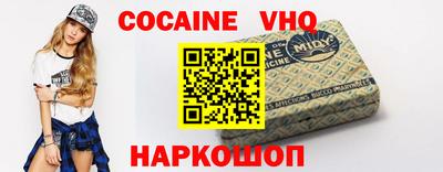 гидропоника Кингисепп