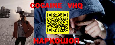 спиды Кимры