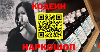 марихуана Кинель