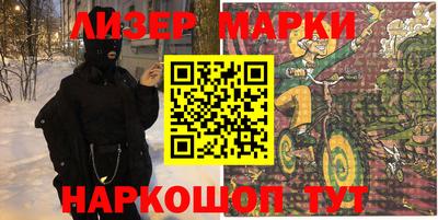 гидропоника Кингисепп