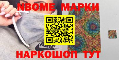 спиды Кимры