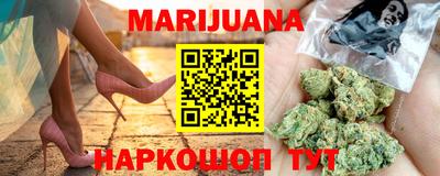 спиды Кимры