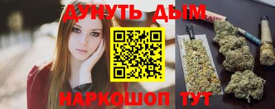 спиды Кимры
