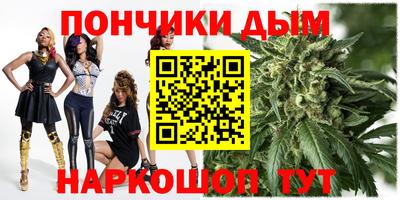 спиды Кимры