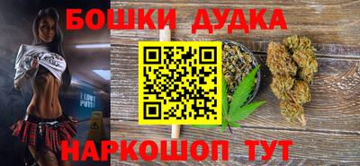 спиды Кимры