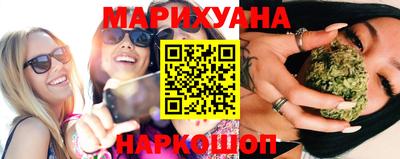 спиды Кимры