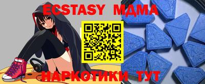 марихуана Кинель