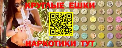 спиды Кимры