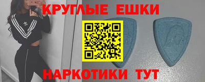 марихуана Кинель