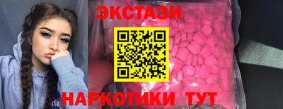 марихуана Кинель