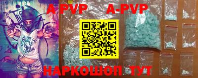 гидропоника Кингисепп