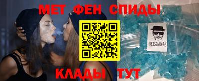 гидропоника Кингисепп