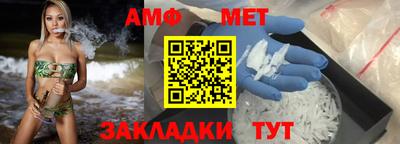 гидропоника Кингисепп