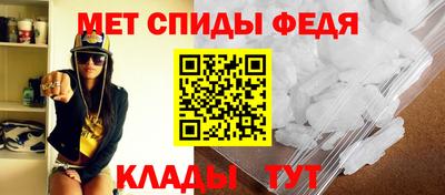 марихуана Кинель