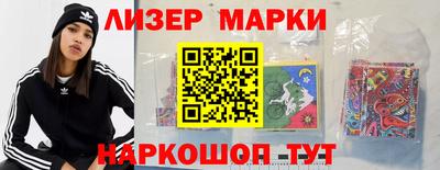 гидропоника Кингисепп