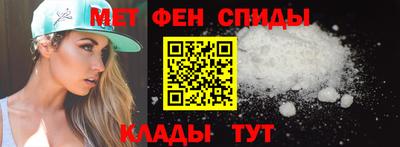 гидропоника Кингисепп