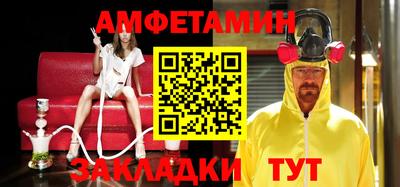 марихуана Кинель