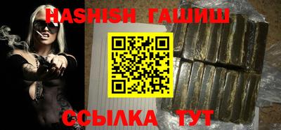 спиды Кимры