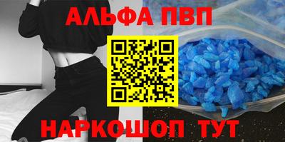 марихуана Кинель