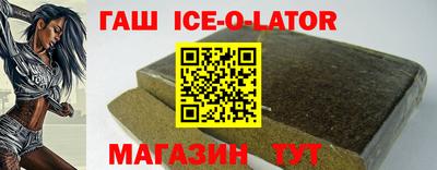 гидропоника Кингисепп