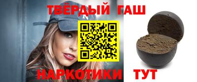 спиды Кимры
