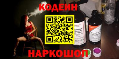 спиды Кимры